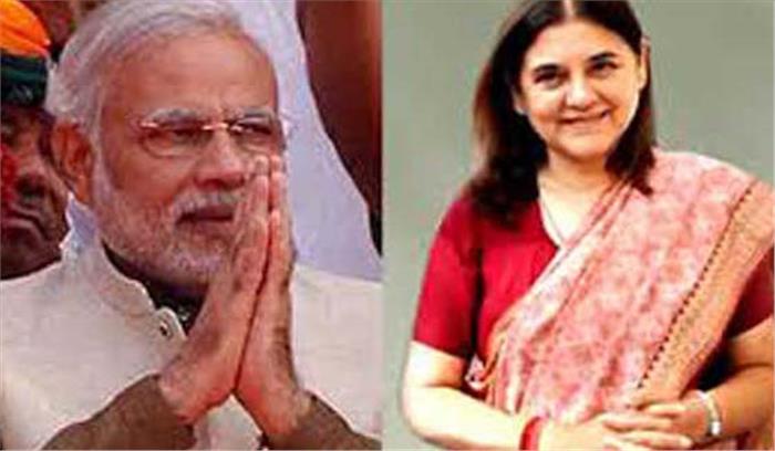 पीएम मोदी ने दी मेनका गांधी को जन्मदिन की बधाई