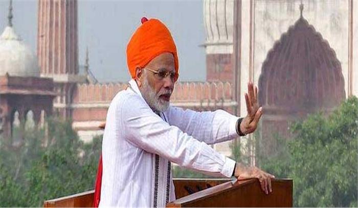 देश पहली बार कृषि निर्यात नीति की दिशा में आगे बढ़ रहा हैं: प्रधानमंत्री नरेन्द्र मोदी देश पहली बार कृषि निर्यात नीति की दिशा में आगे बढ़ रहा हैं: प्रधानमंत्री नरेन्द्र मोदी