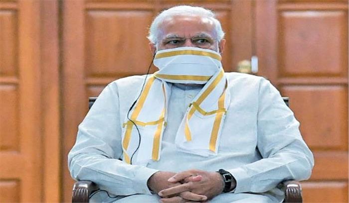 भरूच के अस्पताल में हुए हादसे पर पीएम मोदी ने जताया दुख