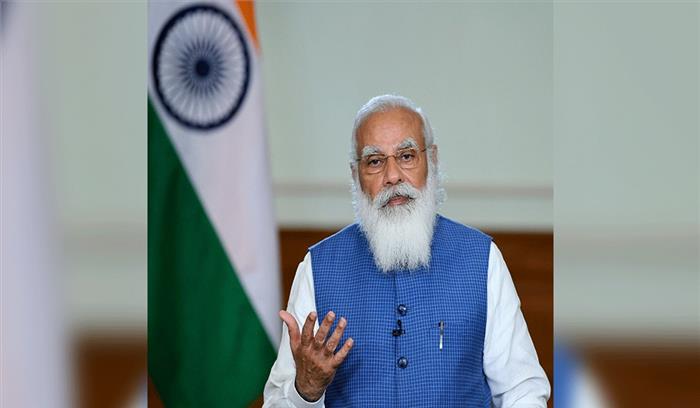 विश्व जल दिवस के अवसर पर कल पीएम मोदी करेंगे कैच द रेन अभियान का करेंगे शुभारंभ