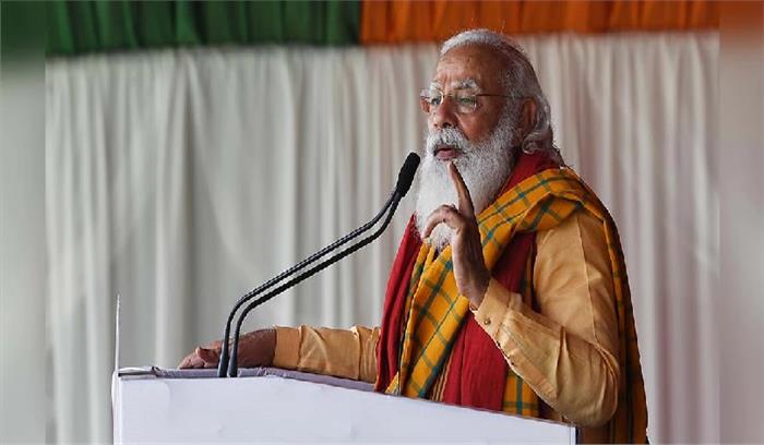 धर्मनिरपेक्षता का झूठा मुखौटा पहनने वाले हो रहे बेपर्दा : पीएम मोदी