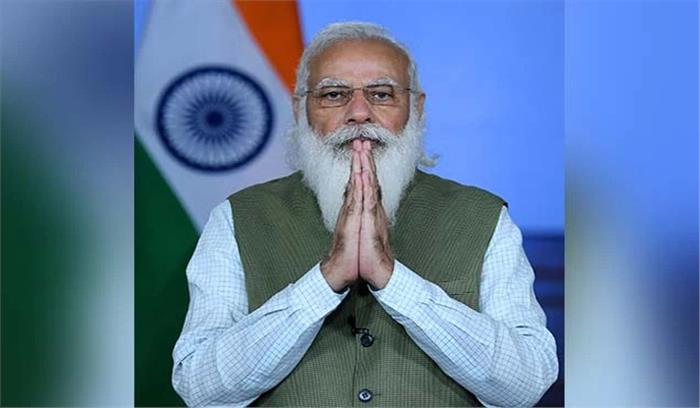 भागीरथ चौधरी को पीएम मोदी ने दी जन्मदिन की शुभकामनाएं