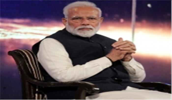 मोदी ने अमेरिकी सांसद जॉन लेविस के निधन पर शोक जताया मोदी ने अमेरिकी सांसद जॉन लेविस के निधन पर शोक जताया