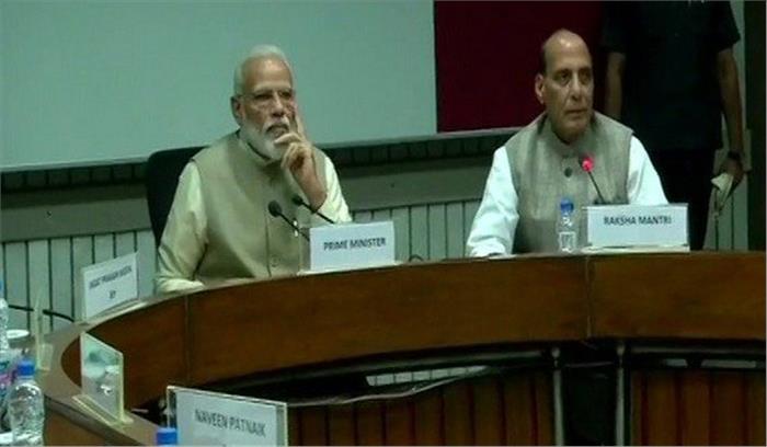 वन नेशन- वन इलेक्शन की मीटिंग में शामिल होने पहुंचे प्रधानमंत्री मोदी