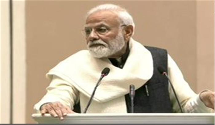 प्रधानमंत्री मोदी ने अटल भूजल योजना लांच की प्रधानमंत्री मोदी ने अटल भूजल योजना लांच की