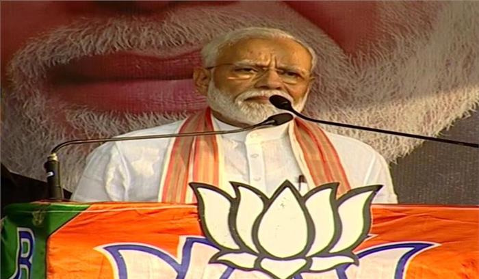 विपक्ष घोर नकारात्मकता के साथ और राजग देश की सुरक्षा तथा विकास के मुद्दे पर लड़ रहा चुनाव-मोदी