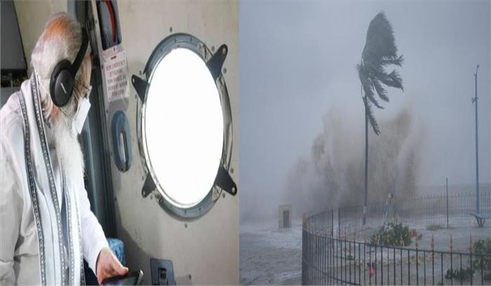 पीएम मोदी कल यास से प्रभावित राज्यो बंगाल और ओडिशा का करेंगे दौरा