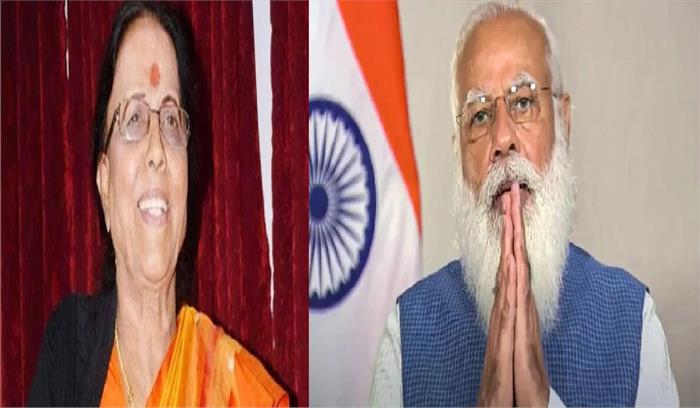 इंदिरा हृदयेश के निधन पर पीएम मोदी ने जताया दुख