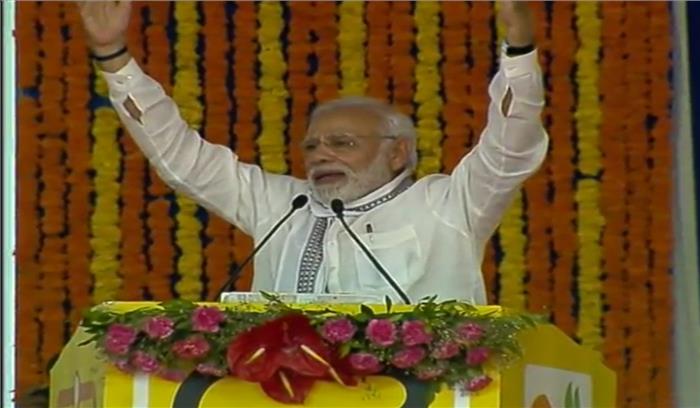 देश के सामने अब विपुलता की चुनौती है: पीएम मोदी 