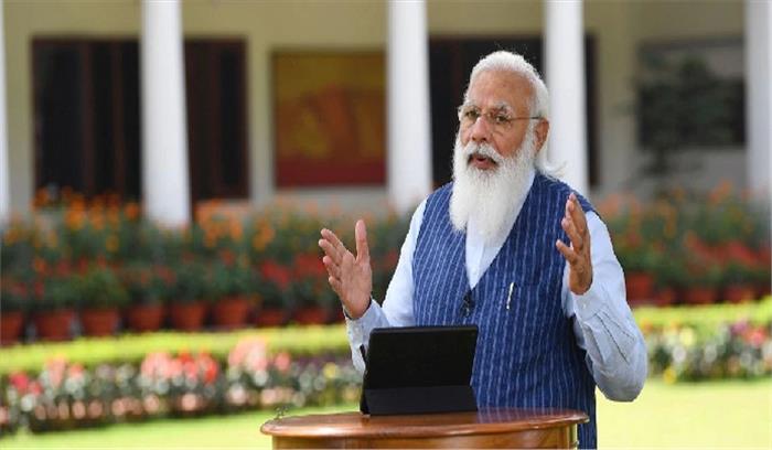 समान अधिकार से ही समाज में समरसता आती है: पीएम मोदी