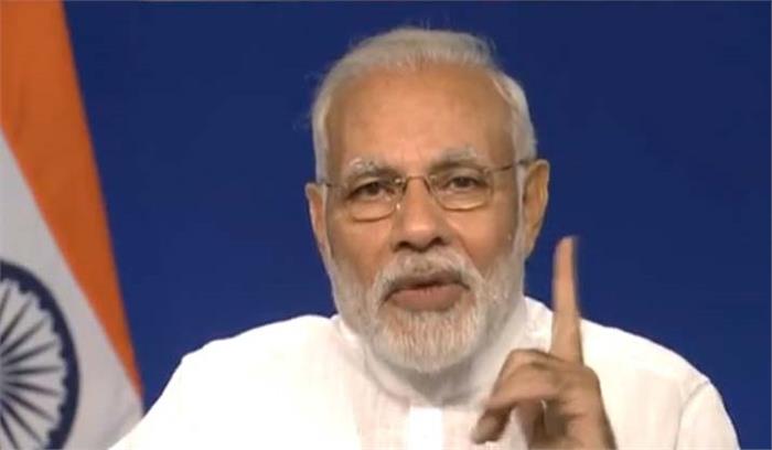 नमो ऐप के जरिए पीएम मोदी ने किया डिजिटल इंडिया योजना के विभिन्न लाभार्थियों से संवाद