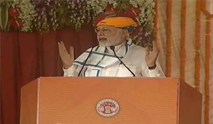 प्रधानमंत्री मोदी ने भोपाल में किया वृहद सिंचाई परियोजना का डिजिटल लोकार्पण