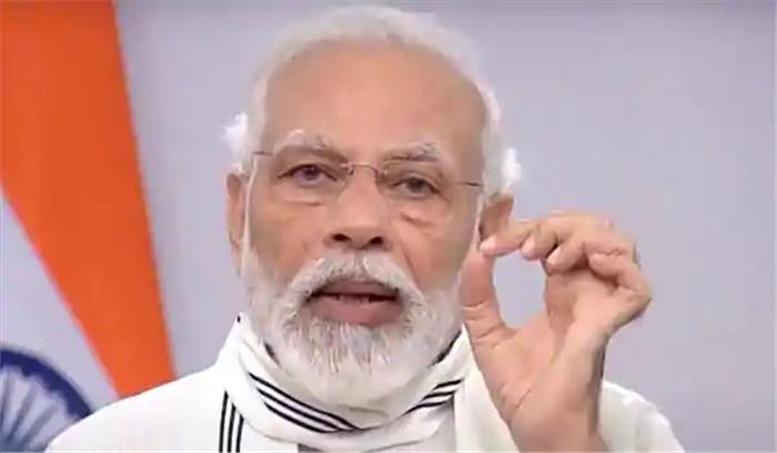 प्रधानमंत्री मोदी ने गैस रिसाव की घटना की जानकारी ली