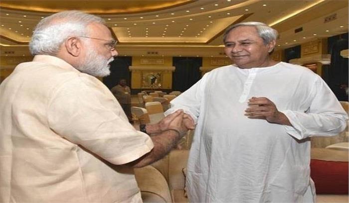 पीएम मोदी ने शानदार जीत के लिए नवीन पटनायक को बधाई दी