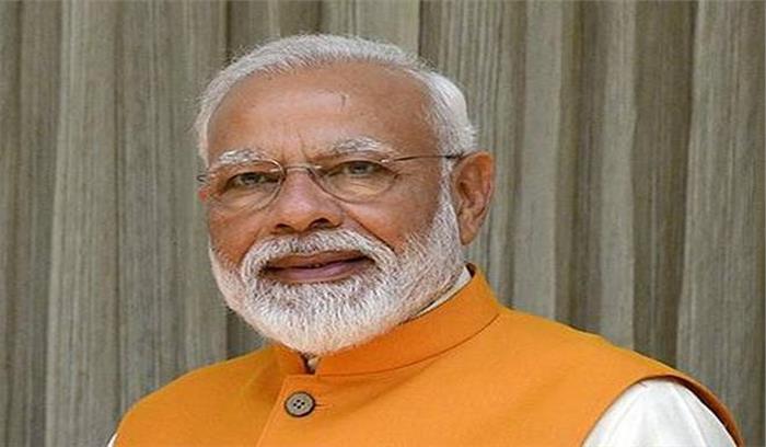 मिशन के तहत समाजसेवा के समर्पित हों पार्टी सांसद : पीएम माेदी