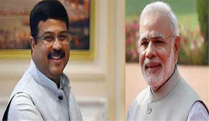 मोदी ने प्रधान को दी जन्मदिन की शुभकामनाएं