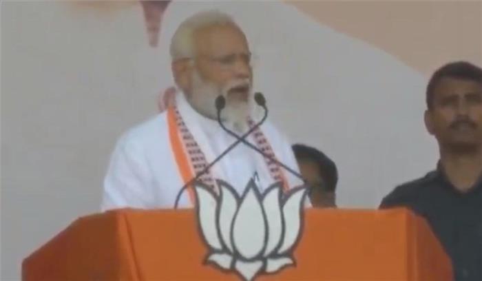 समाजवादी पार्टी ने लोहिया के आदर्शों को मिट्टी में मिलाया: पीएम मोदी