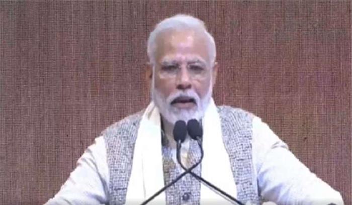 मेघालय में गुफा में रहती है मछली :मोदी