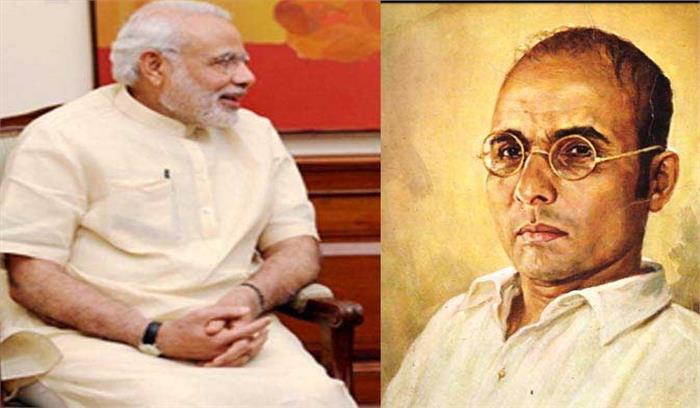 वीर सावरकर की जयंती पर पीएम मोदी ने ट्वीट कर किया नमन