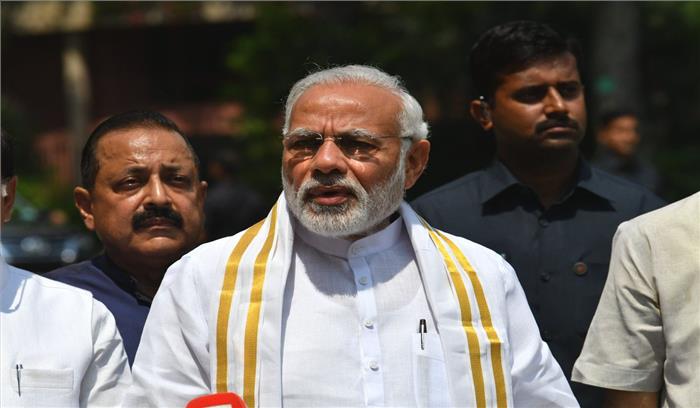 सदन में किसी भी मुद्दे पर चर्चा करने के लिए तैयार है सरकार: पीएम मोदी 