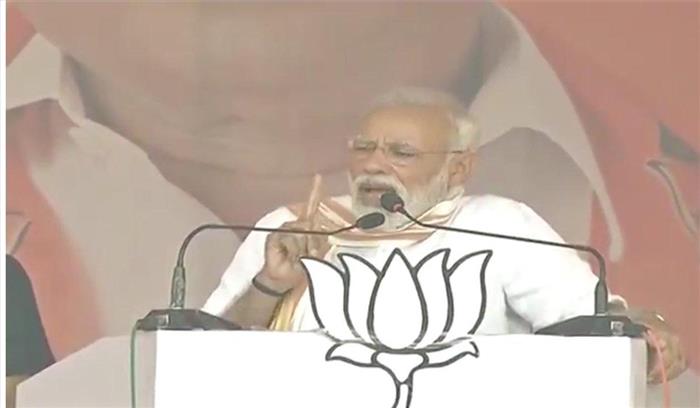 28 महीने बाद एक मंच पर दिखे नरेंद्र मोदी और उद्धव ठाकरे