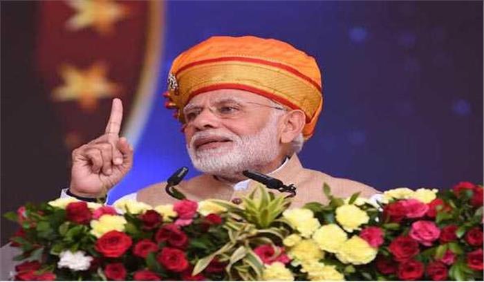 ‘मन की बात’ के लिए लोगों से पीएम मोदी ने मांगा सुझाव 