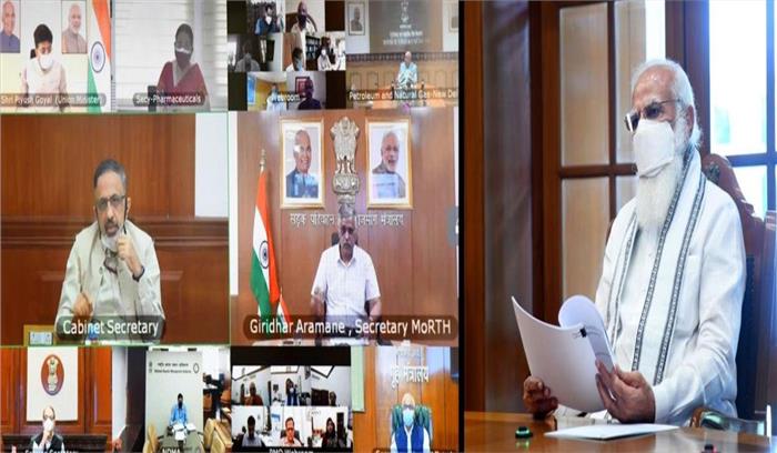 पीएम मोदी ने एम्स में लगवाई कोरोना वैक्सीन की दूसरी डोज