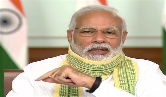 प्रधानमंत्री मोदी ने किया ई-ग्राम स्वराज, स्वामित्व का शुभारंभ