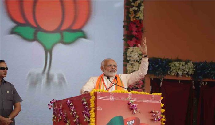 मुझे मध्य प्रदेश की सेवा करने का मौका चाहिए: पीएम मोदी