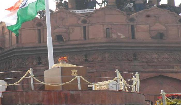 आओं मिल कर बनायें शक्तिशाली ‘न्यू इंडिया’: मोदी