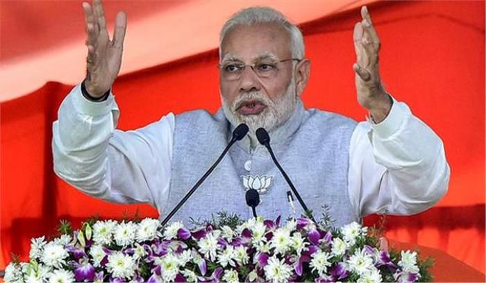 पीएम मोदी ने केसीआर पर साधा निशाना,कहा - तेलंगाना के लिए कुछ नहीं किया