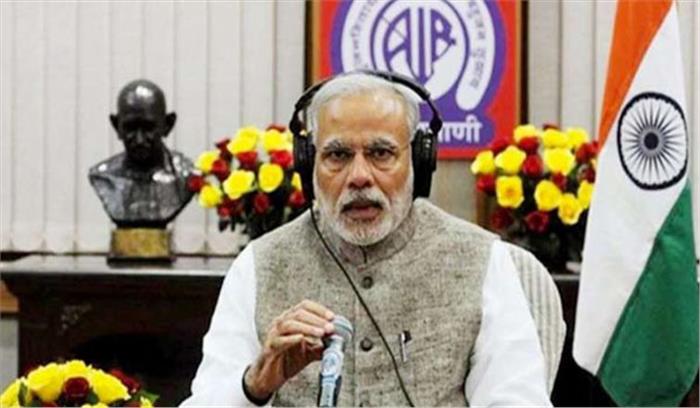 देश को एकता के सूत्र में पिरोने वाले महानायक थे पटेल : मोदी