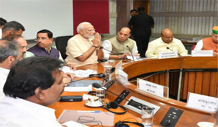 एक राष्ट्र, एक चुनाव पर बैठक जारी, 8 पार्टियां शामिल नहीं