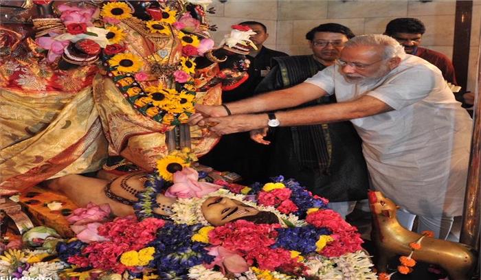 पीएम मोदी ने दुर्गा अष्टमी के अवसर पर लोगों को दी बधाई पीएम मोदी ने दुर्गा अष्टमी के अवसर पर लोगों को दी बधाई