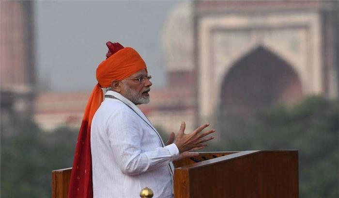 2022 तक अंतरिक्ष में मानव मिशन भेजेगा भारत: पीएम मोदी 2022 तक अंतरिक्ष में मानव मिशन भेजेगा भारत: पीएम मोदी