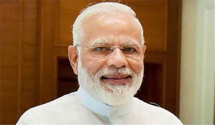 पीएम मोदी पांच केंद्रीय और सात राज्यीय योजनाओं के लाभार्थियों से मिले पीएम मोदी पांच केंद्रीय और सात राज्यीय योजनाओं के लाभार्थियों से मिले