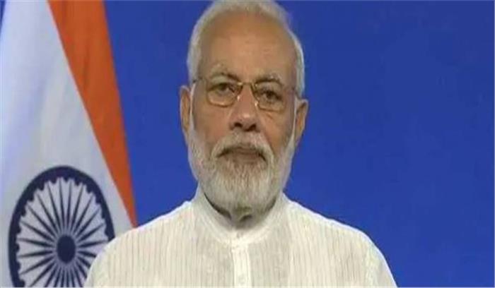 पीएम मोदी ने कहा 50 करोड़ लोग सामाजिक सुरक्षा बीमा से जुड़े