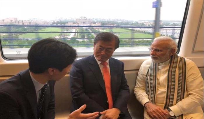 राष्ट्रपति मून जे इन के साथ मेट्रो से सैमसंग मोबाइल संयंत्र का उद्घाटन करने पहुंचे पीएम मोदी राष्ट्रपति मून जे इन के साथ मेट्रो से सैमसंग मोबाइल संयंत्र का उद्घाटन करने पहुंचे पीएम मोदी