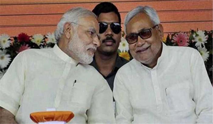 पीएम मोदी ने नीतीश कुमार को दी जन्मदिन की बधाई