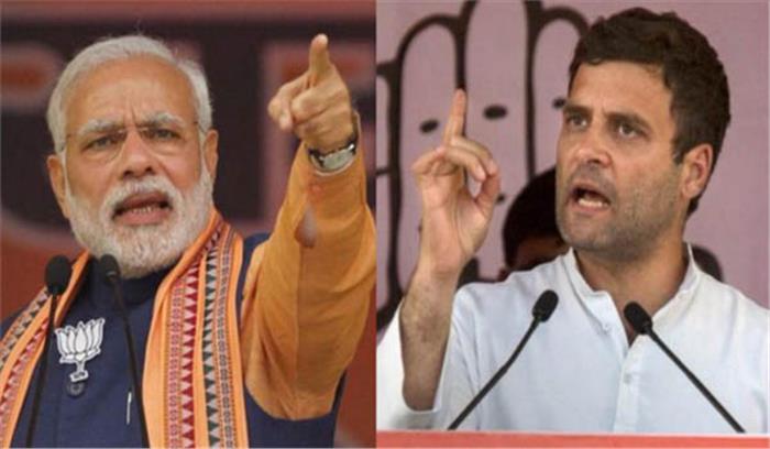 सुरक्षा कारणों से पीएम मोदी और राहुल गांधी के अहमदाबाद रोड शो रद्द