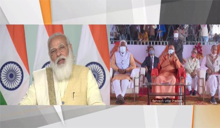 महाराज सुहेलदेव स्मारक का पीएम मोदी ने किया शिलान्यास, कही ये बातें