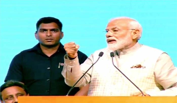 जमाखोरी से बढ़ती है महंगाई, कांग्रेस ने इसका उठाया फायदाः पीएम मोदी