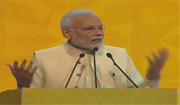 पीएम मोदी ने देहरादून में निवेशक सम्मेलन का किया उद्घाटन पीएम मोदी ने देहरादून में निवेशक सम्मेलन का किया उद्घाटन