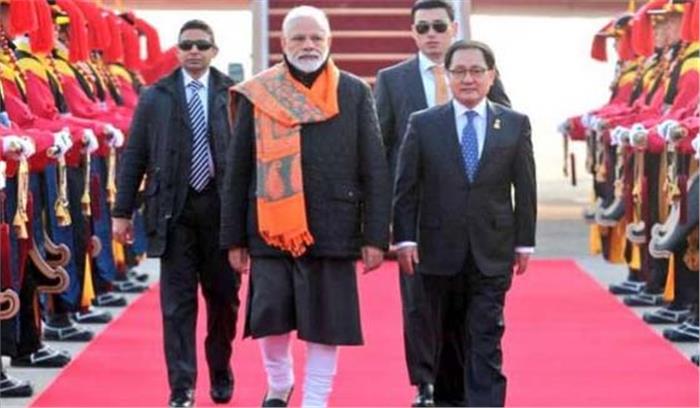 दक्षिण कोरिया पहुंचे प्रधानमंत्री मोदी