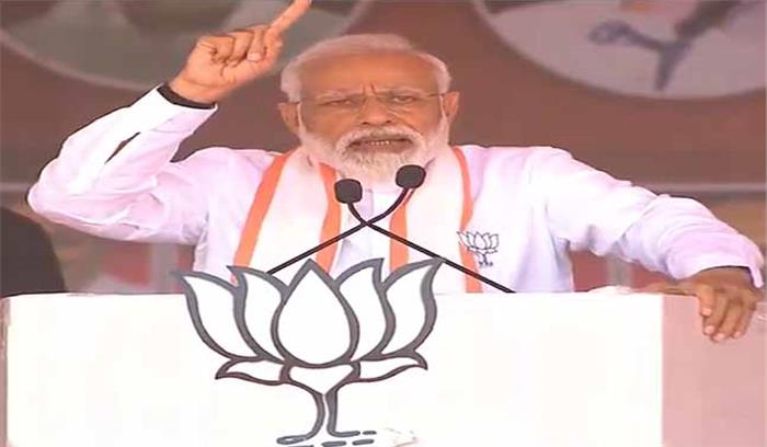 पिता बने वित्त मंत्री और बेटे ने लूटा देश: पीएम मोदी