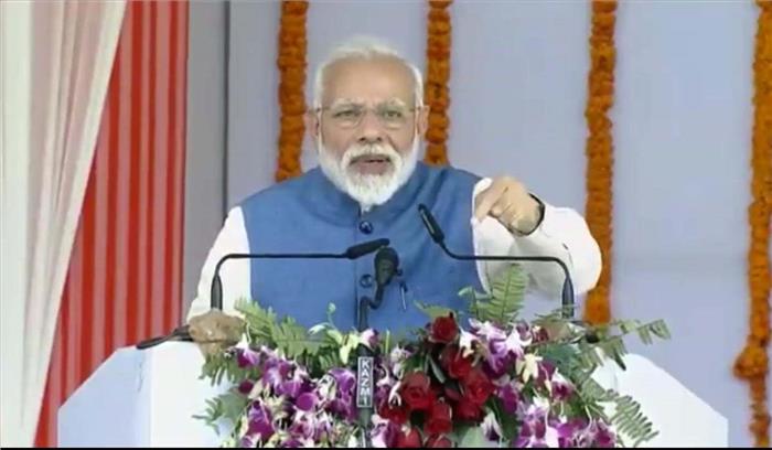 12 करोड़ किसान परिवारों को 6 हजार रुपये की आर्थिक सहायता दी है : मोदी