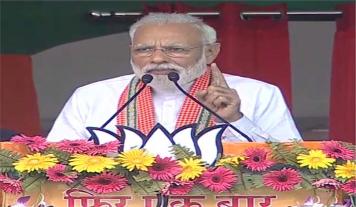 चौकीदार ने लाल बत्ती हटाई और गरीबों के घर सफेद बत्ती जलाई :पीएम मोदी