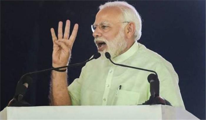 पीएम मोदी ने राजस्थान को दी 2100 करोड़ की योजनाओं की सौगात