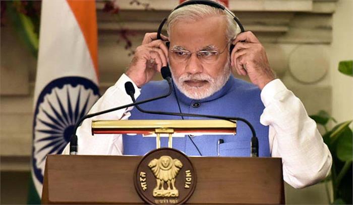 पीएम मोदी रविवार को देशवासियों से करेंगे ‘मन की बात’