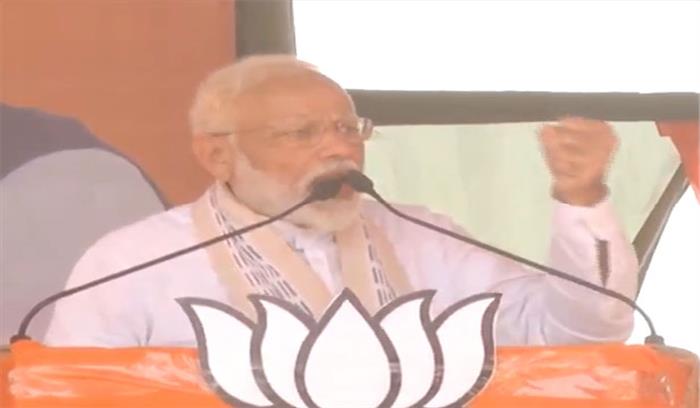 शहडोल में बोले पीएम मोदी ,नोटबंदी से आई रकम से देश में विकास हो रहा